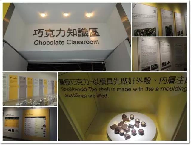 台湾十大美食观光工厂：这也许是马云电商终将消失预言的佐证