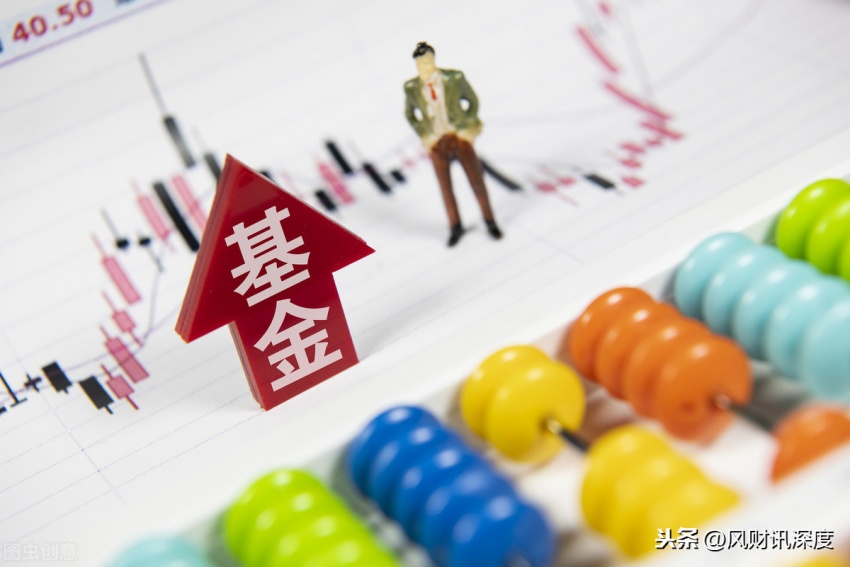 上海私募基金爆雷,深圳信托爆雷事件