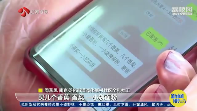 南京尧化门购物中心,南京尧化门团购套餐