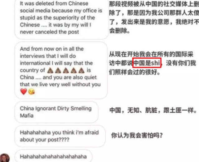 DG辱华自取其辱，米兰华人联合抗议、顾客退单