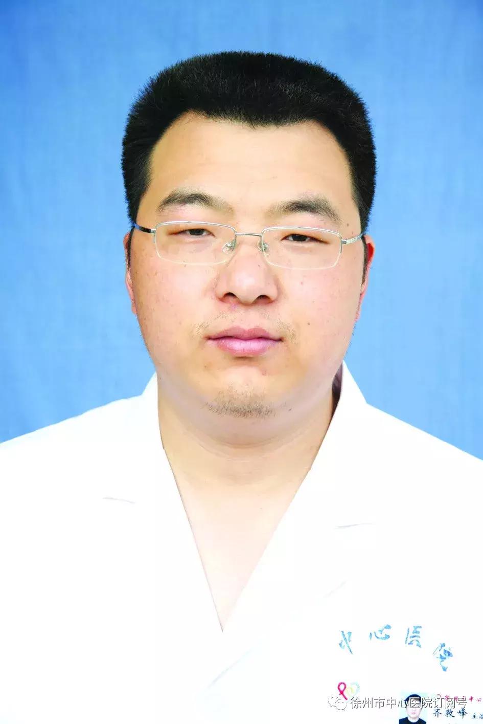 董家鸿院士工作站,董家鸿院士直播做手术