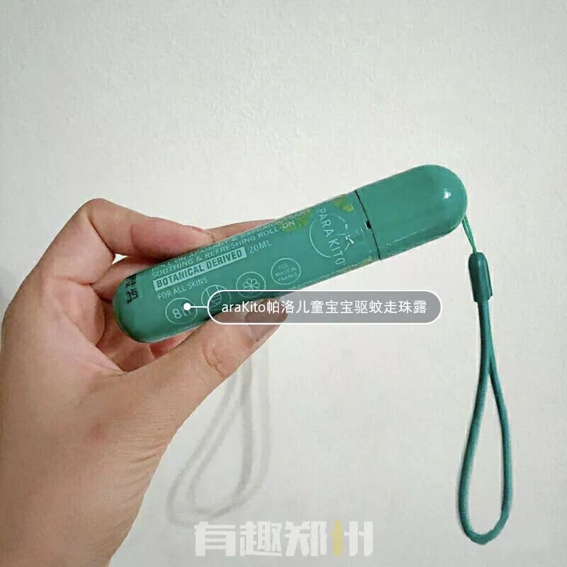 辣妈空翻宝宝翻跟头,辣妈种草机