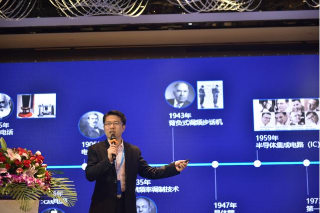 5g应用之全球趋势,5g产业的商业机遇