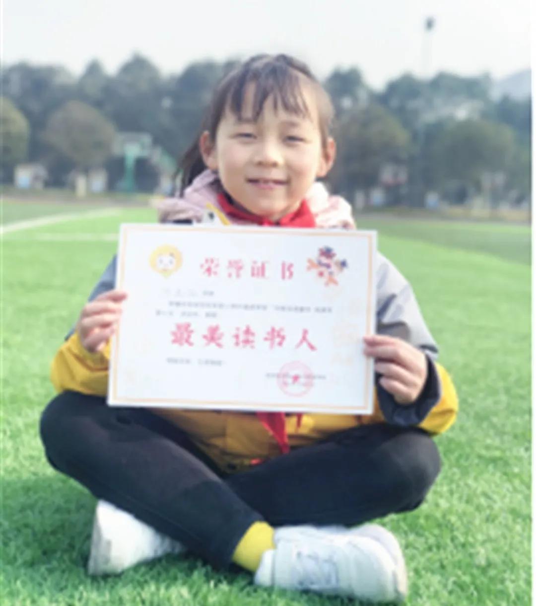 成都双流区协和实验小学校园文化,双流实验小学学校文化