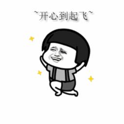 「上线啦！」广州地区正式开通小顺子推拿服务