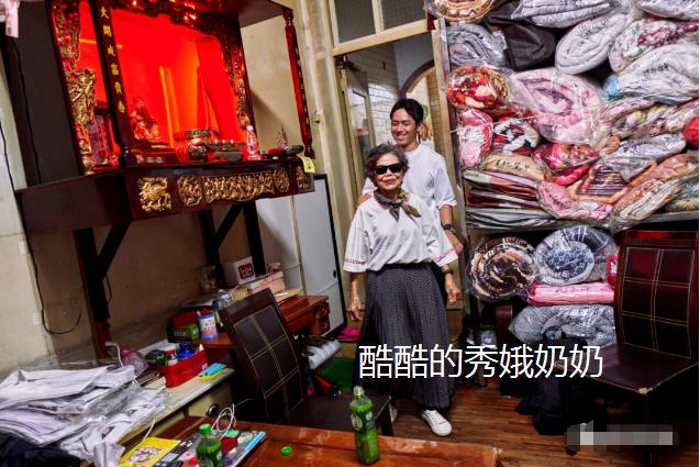 叹服这对84岁老夫妻，穿别人不要的衣服火到国外，这才叫秀恩爱