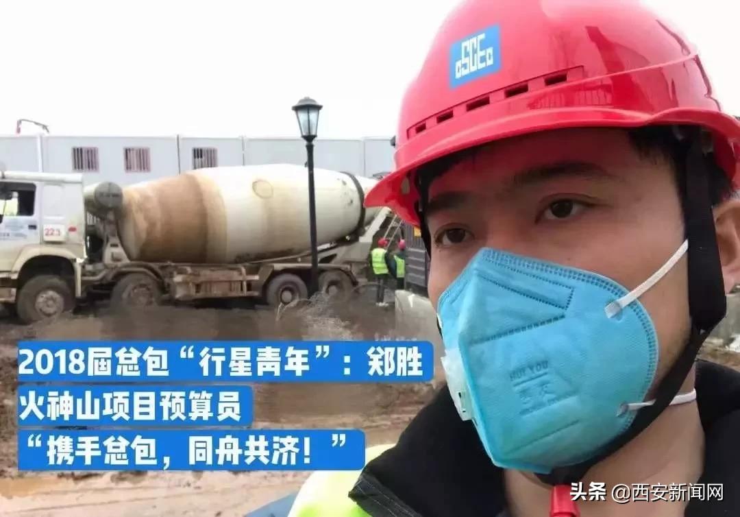 西安高校现状,疫情下的大学校园最炫民族风