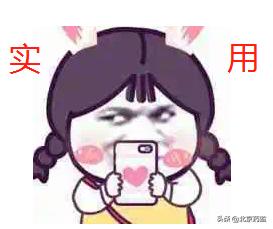 化妆品广告使用医疗用语怎么处罚,化妆品广告法禁用的宣传用语