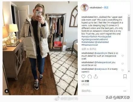 中国走出国门的羽绒服,中国出口羽绒服的品牌