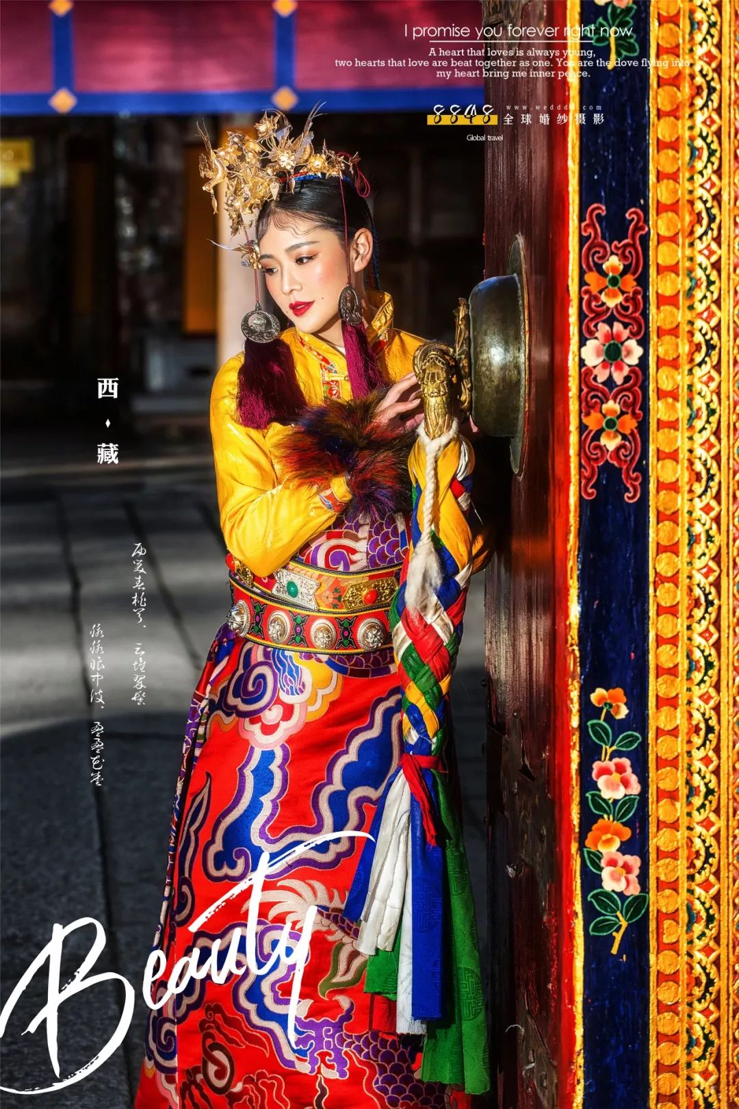 秘藏摄影西藏旅拍,8848西藏摄影展