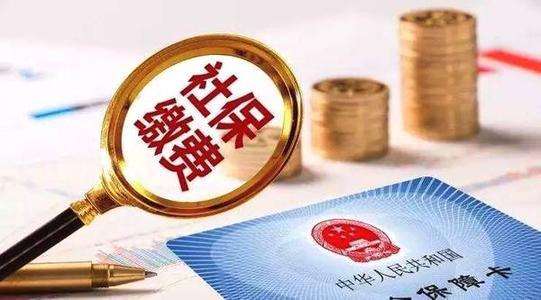 10646元！2019年深圳市在岗职工月平均工资出炉，你达标了吗