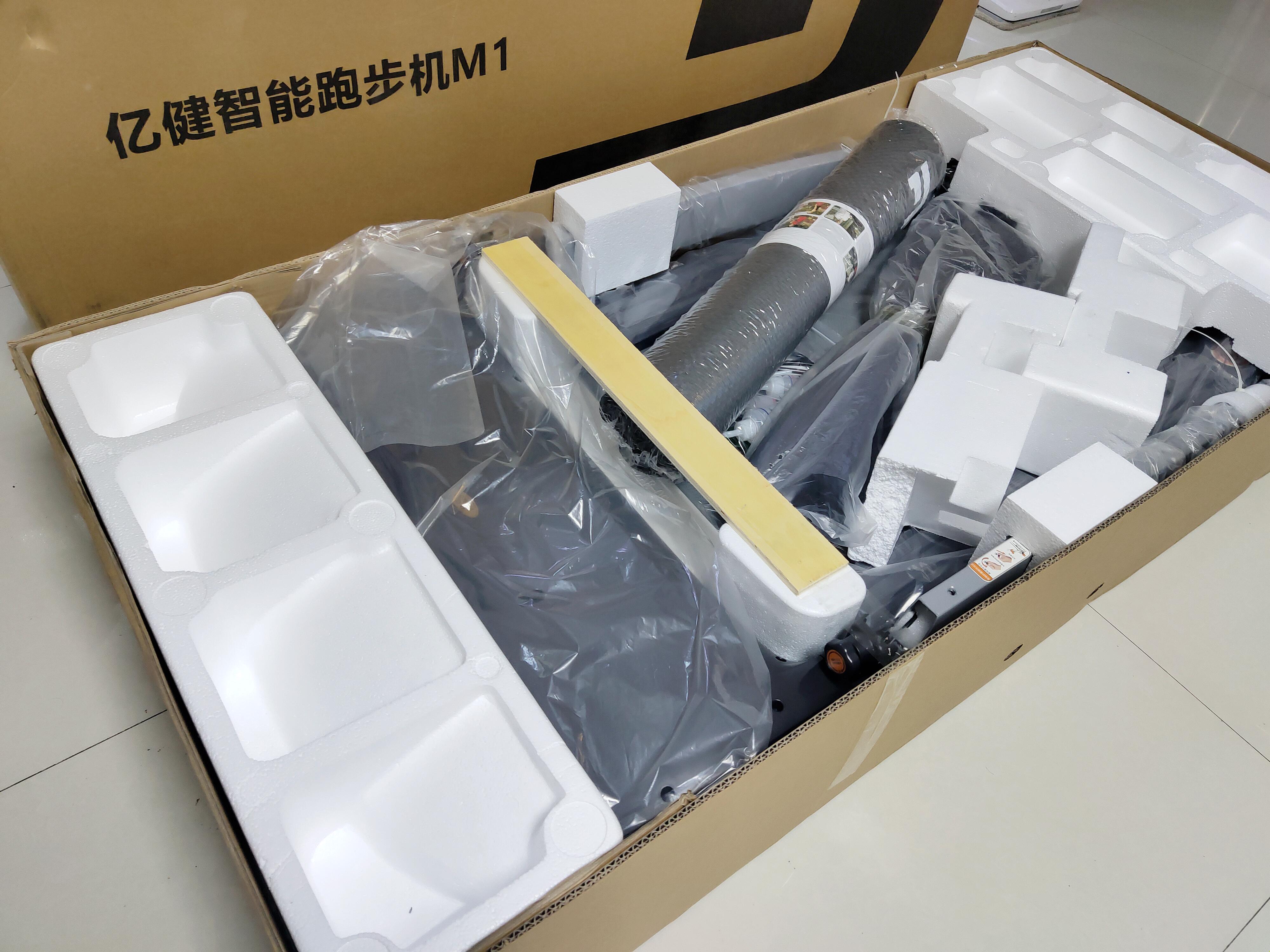 家用跑步机亿健t900多少钱,49元跑步机真的吗