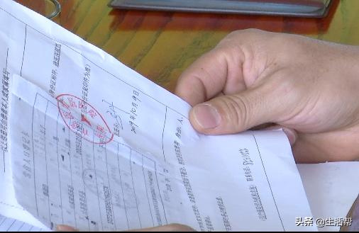 住院以后买的学平险能报吗,孩子在校买的学平险可以报销吗