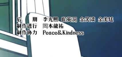 有妖气漫画怎么了,有妖气漫画关停