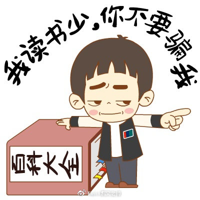 BOZ宝致|朋友圈的代购美妆，是良心推荐？还是狗血纯忽悠？