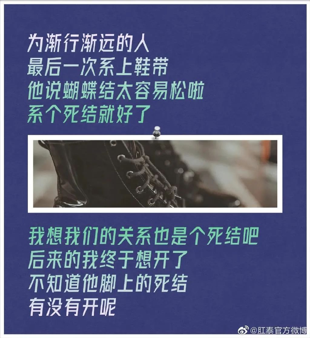 肛泰湿巾广告语,肛泰文案