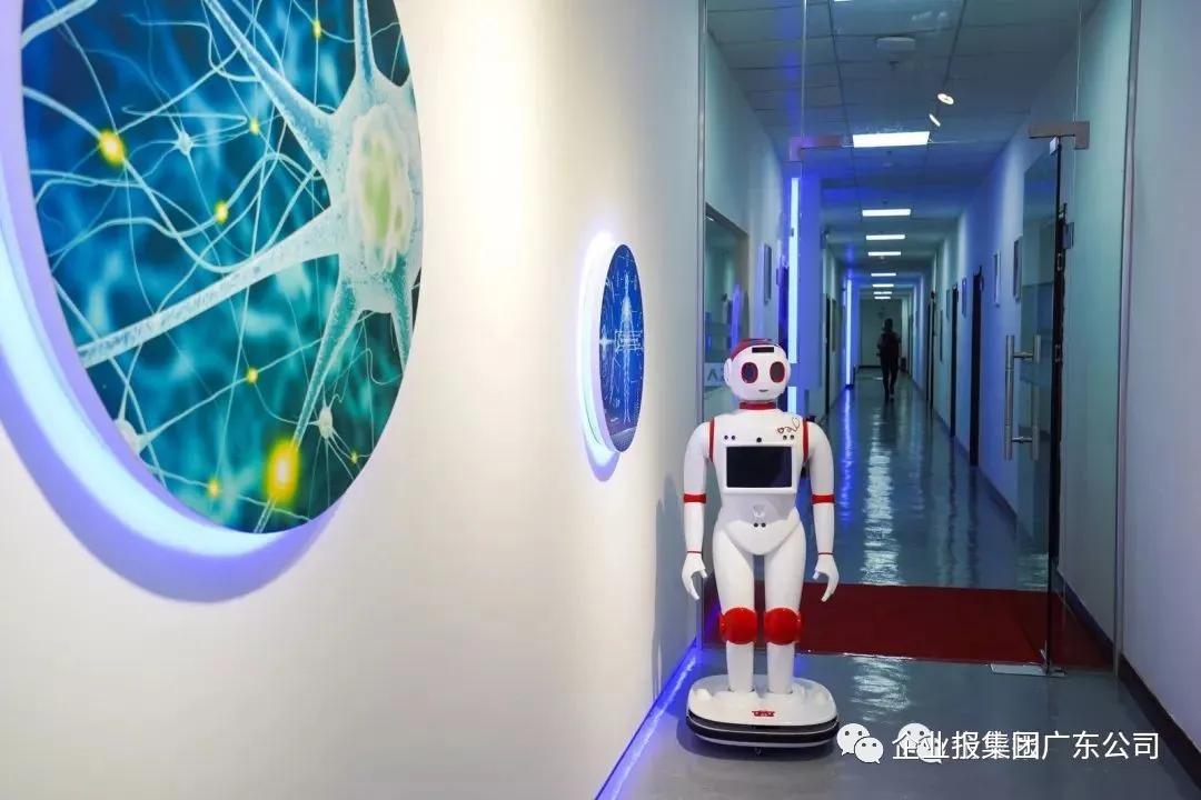 蓝智康大健康上市,澳蓝智康科技集团怎么样