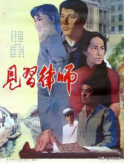 八十年代国产电影免费观看,八十年代国产老电影农村电影