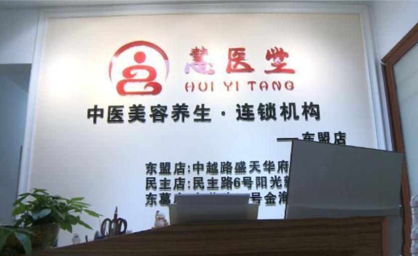 女子做完光子嫩肤后脸上全是黑疤,做完光子嫩肤后怎么黑了