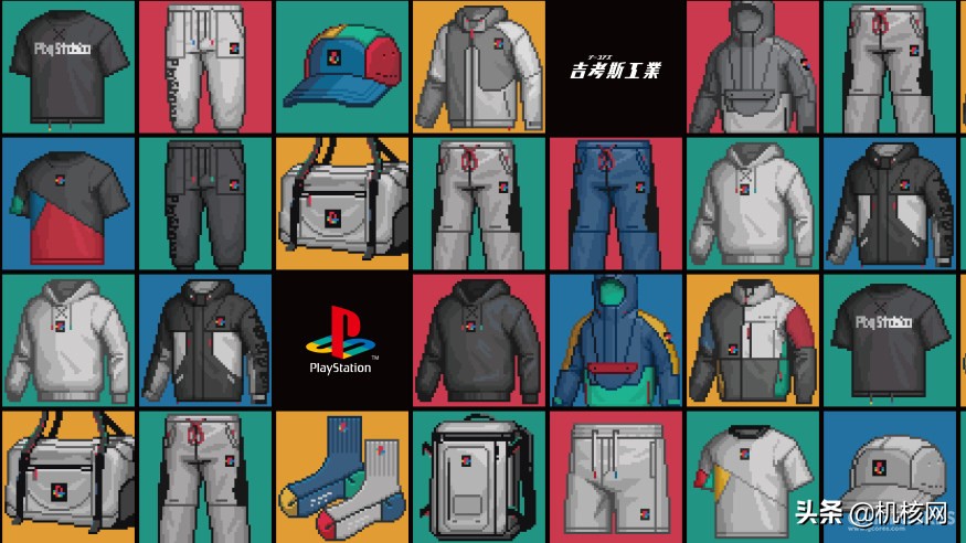 playstation发家史,playstation新款