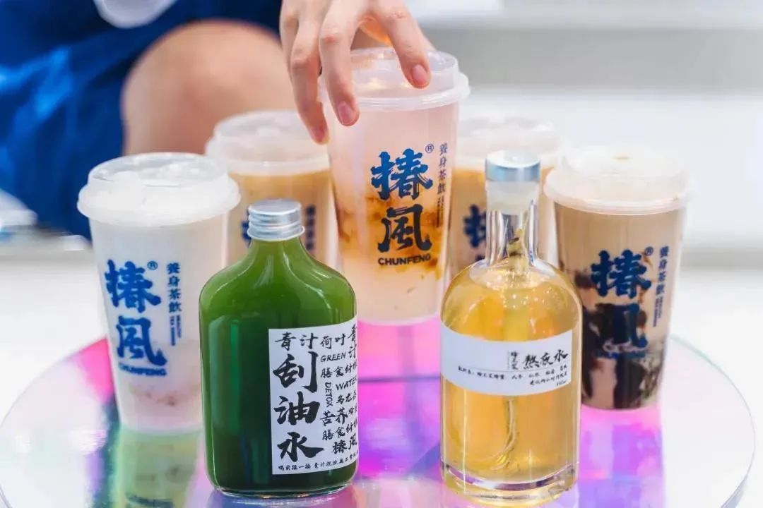 新式茶饮品牌分析,流行新中式茶饮排名