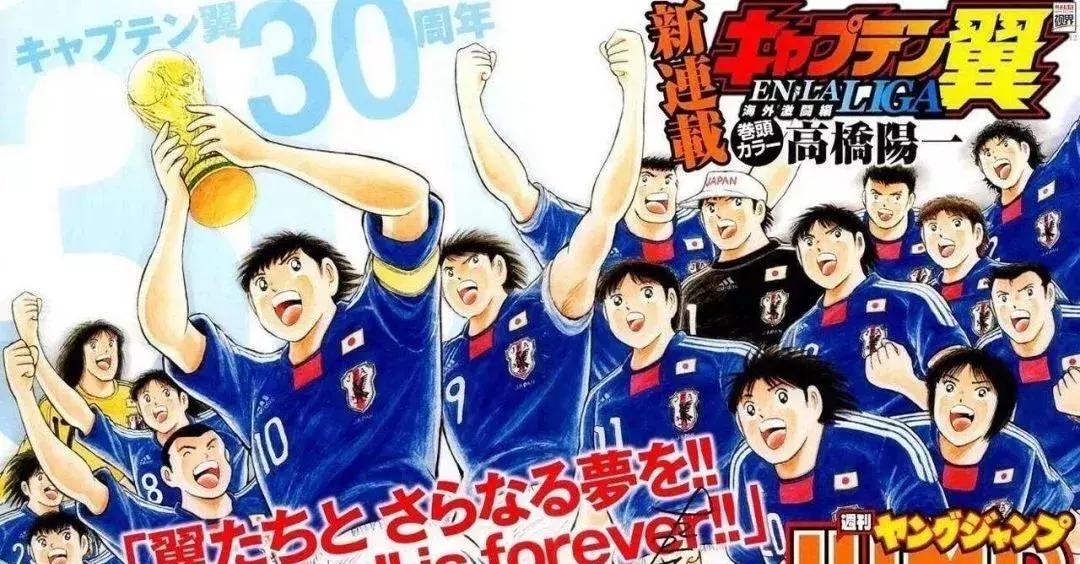 北京vs东京面积对比,北京与东京的实际差距