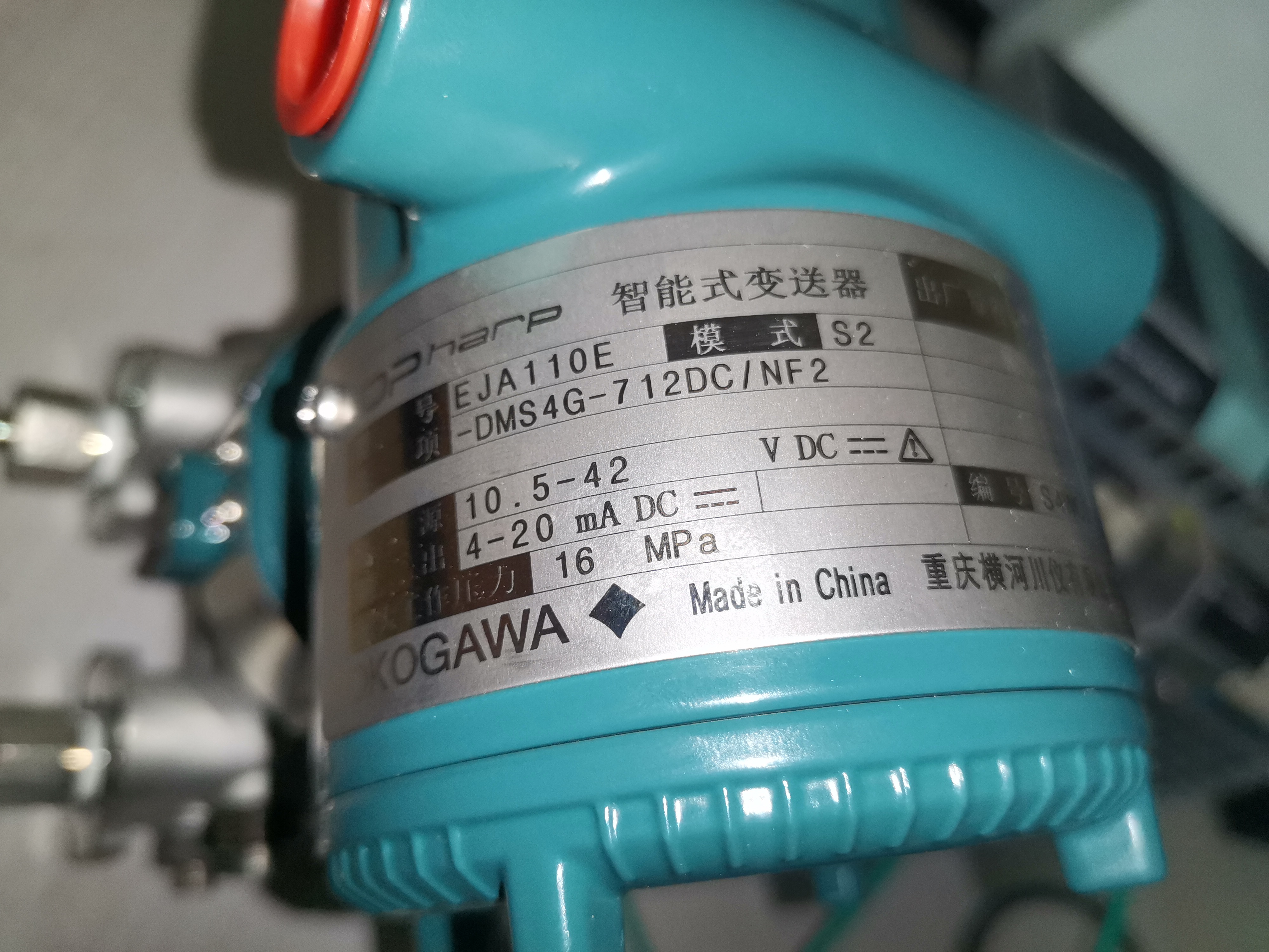 川仪差压变送器怎么调零点,横河川仪压力变送器如何设置参数