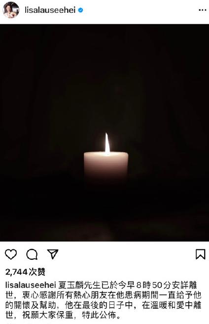 已经去世的十位港星,缅怀离世的50位港星