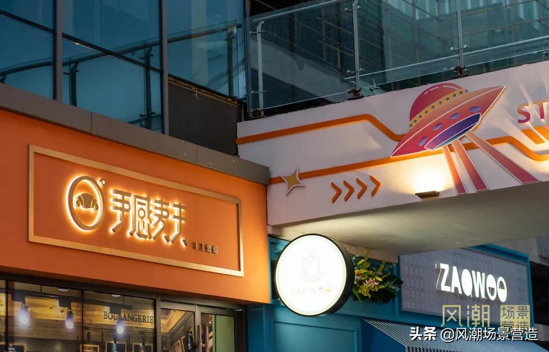 喵星人的超级食货星球之旅：南昌站，邀你一起遨游太空