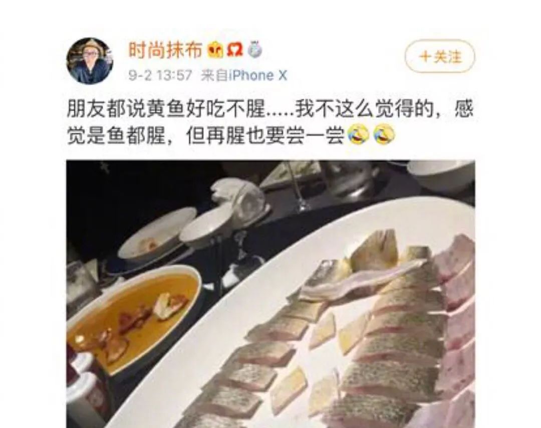 扒叔大爆料郭碧婷,文咏珊陈飞宇