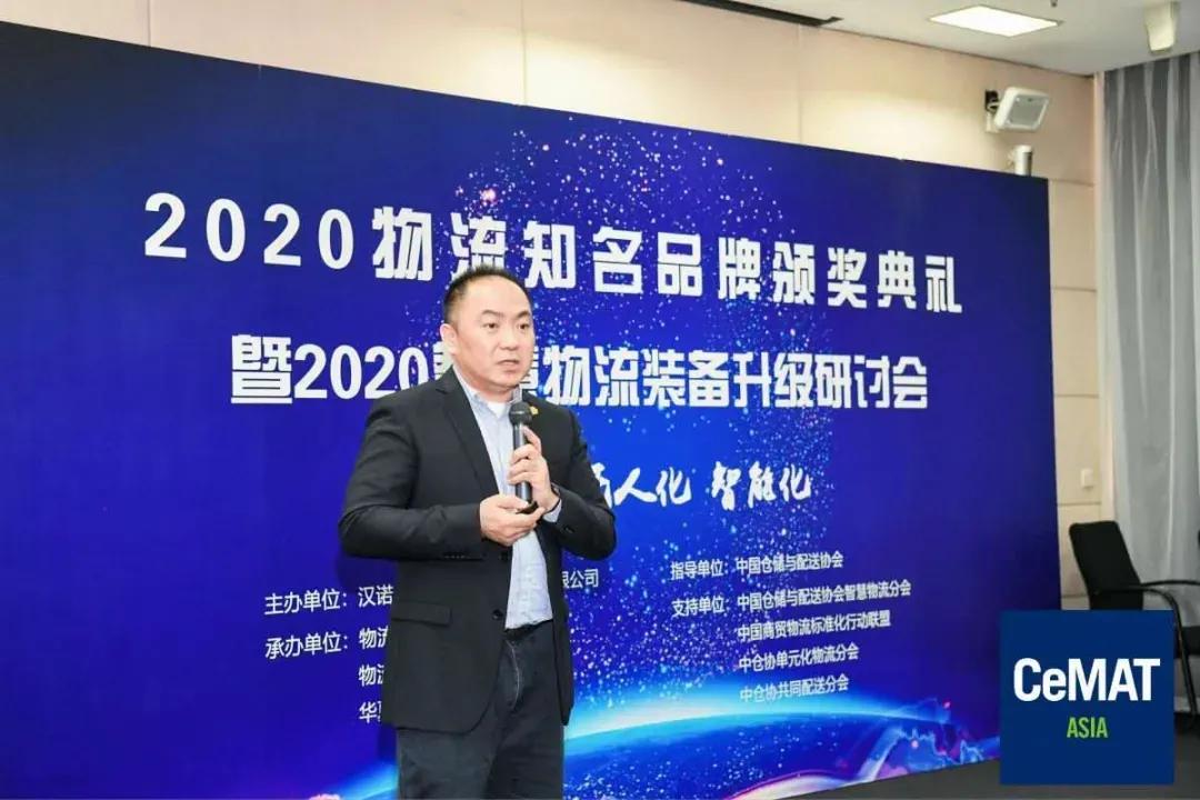 唯智信息怎么样,唯智信息技术怎么样