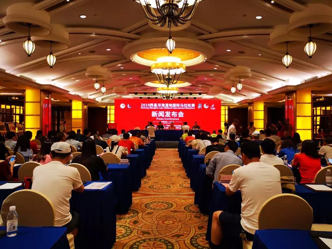 2019西昌邛海湿地马拉松赛官网,西昌邛海湿地国际马拉松赛