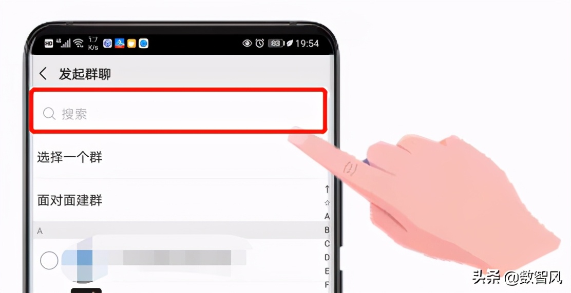 手机版钉钉如何建群自己是群主,群主如何在钉钉群里建群