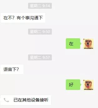 草本魔力改日期,草本魔力改造靠谱吗