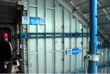 建筑安全生产观摩会,绍兴市施工安全生产标准化工地