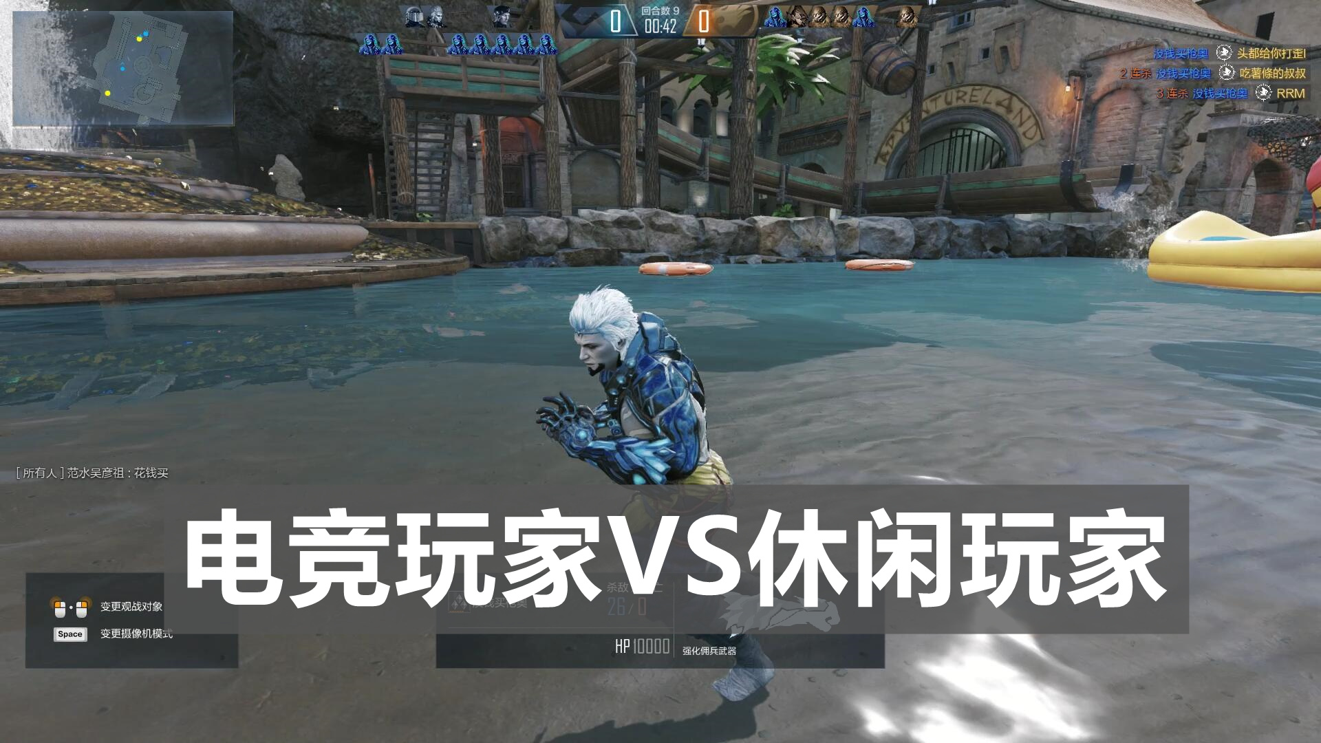 穿越火线hd怎么取消,穿越火线hd挑战模式怎么没了