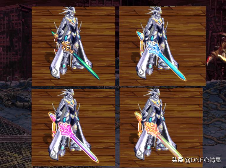 dnf鬼剑士100级技能展示,dnf鬼剑士100武器改版后哪把最强