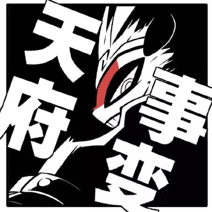 被央视钦点的说唱歌手,中国最有影响力的十大说唱歌手