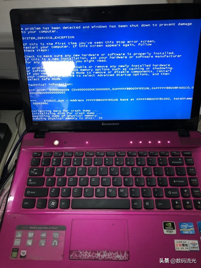 重装系统出现decompressionerror,电脑重装系统失败了怎么解决