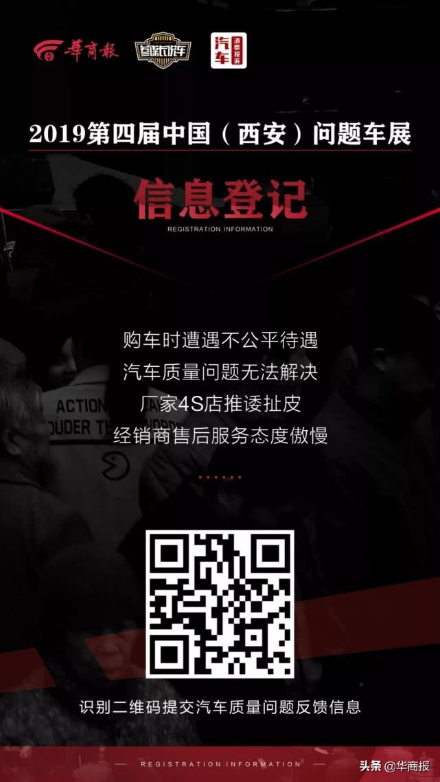 马自达质量到底如何,一汽马自达的质量怎么样