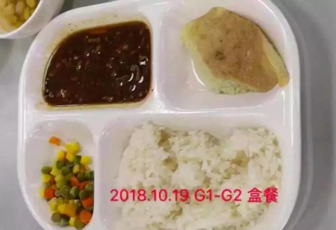 五星级酒店乱象看法 (最新五星级酒店事件)