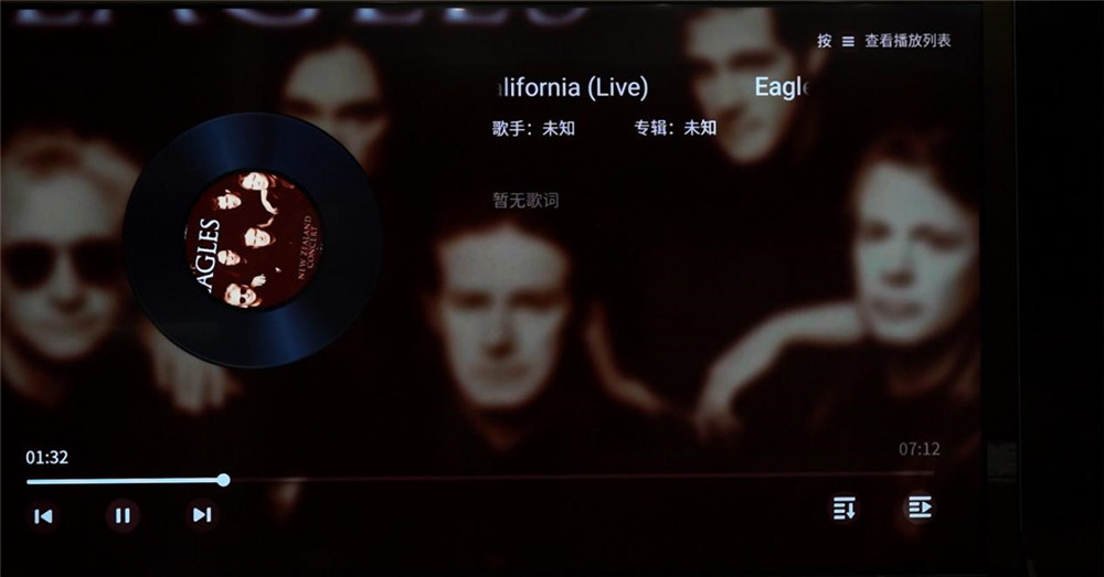 tcl电视98t7e98英寸测评,tcl98寸电视t7e和q6e对比