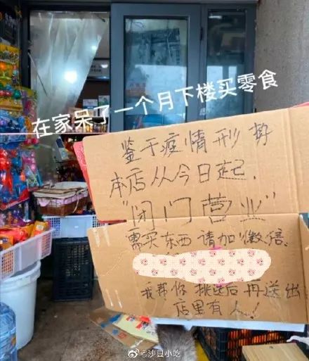 生物老师的尴尬时刻,生物老师最尴尬的一节课