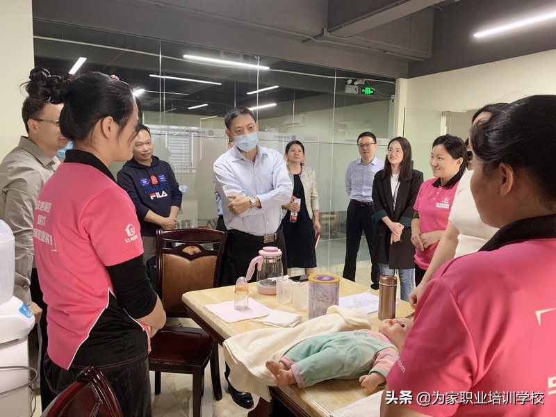 广州家政培训学校靠谱吗,广州家政管家培训哪个好