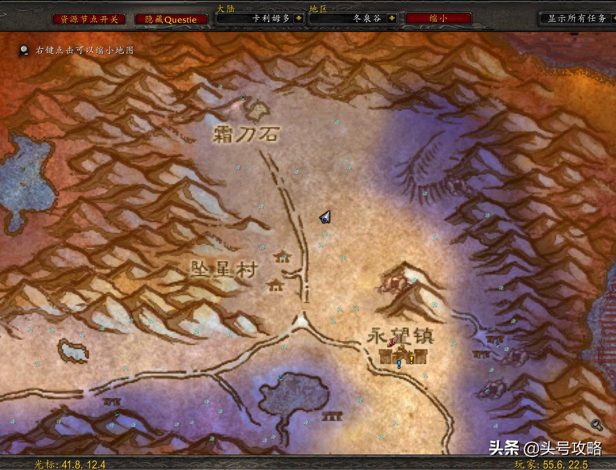 怀旧服满级猎人宠物升级攻略,猎人怀旧服抓宠技巧