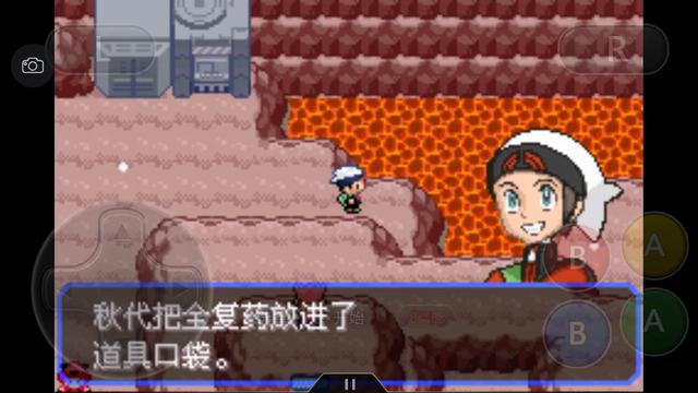 口袋妖怪究极绿宝石4完全攻略,口袋妖怪究极绿宝石4全通关攻略