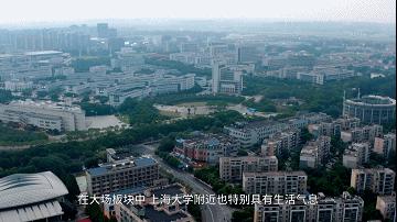 在上海宝山生活怎么样,在宝山