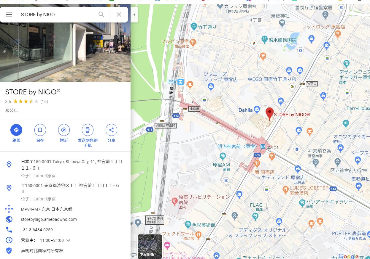 日本最值得买的潮牌,日本十大顶级潮牌鞋子