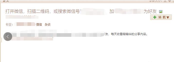 如何推广一个电子书平台,电子书的推广方式