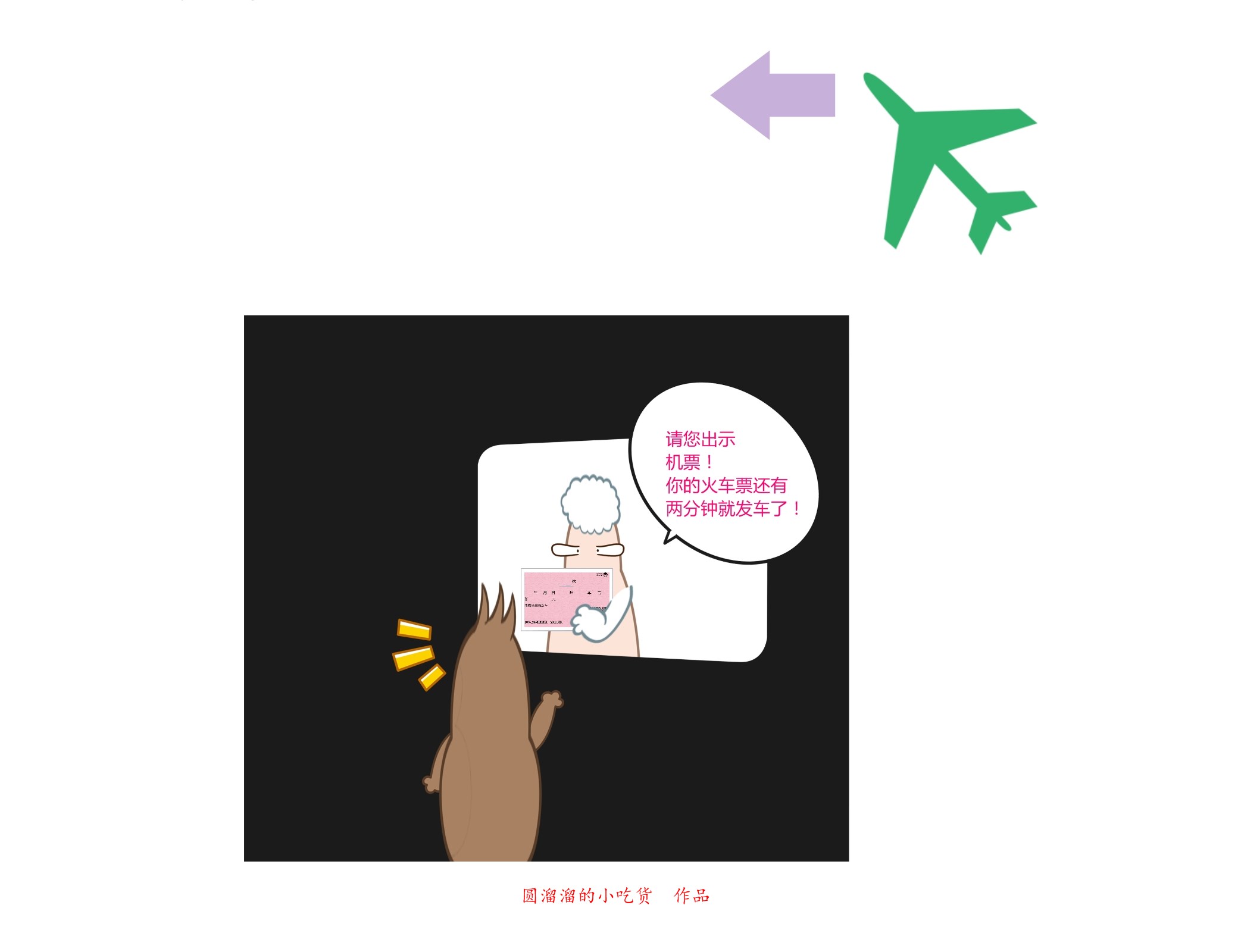 巴萨梦之队经典战役,巴萨王朝梦三王朝国家德比